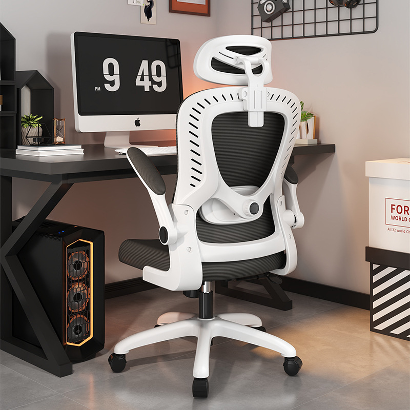 Office Furniture - เก้าอี้สำนักงานตามหลักสรีรศาสตร์ เก้าอี้เล่นเกม ตาข่ายสีดำ ปรับพนักพิงศีรษะได้ ที่วางแขนบุนวม เก้าอี้คอมพิวเตอร์แบบหมุนได้