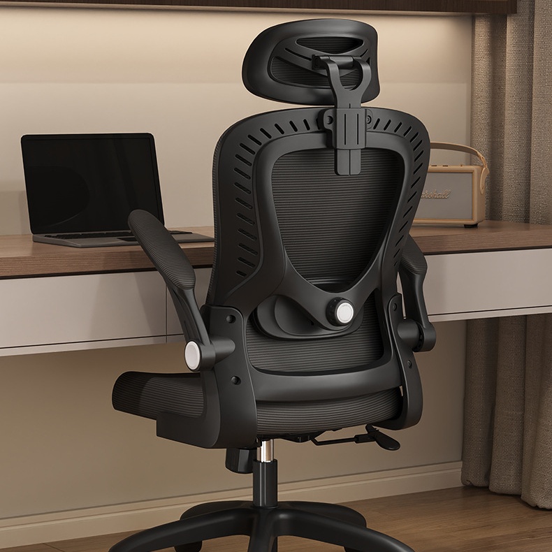 เก้าอี้สำนักงานตามหลักสรีรศาสต - Office Furniture บทวิจารณ์และราคา