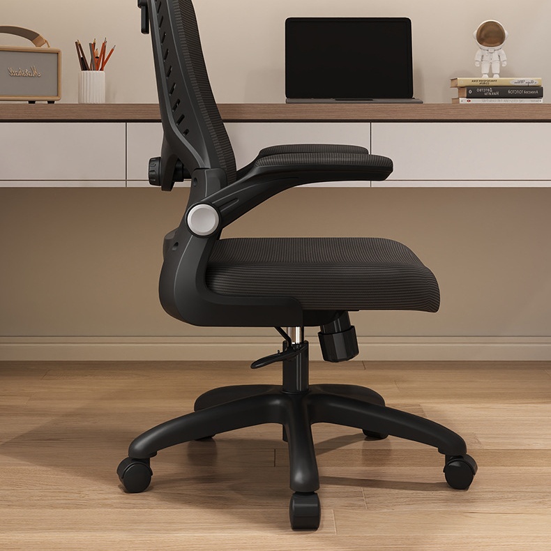 เก้าอี้สำนักงานตามหลักสรีรศาสต - Office Furniture บทวิจารณ์และราคา