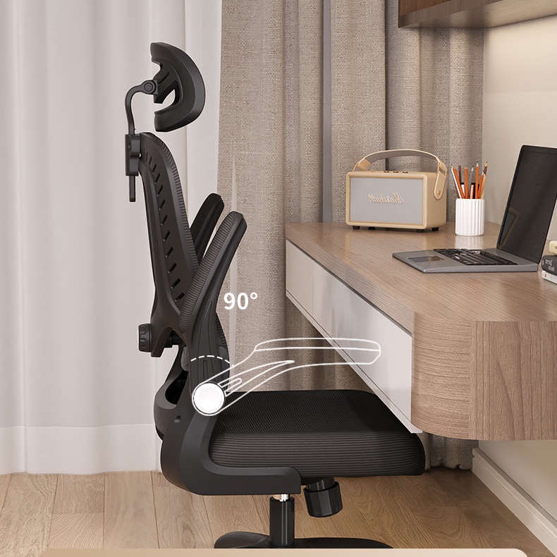 เก้าอี้สำนักงานตามหลักสรีรศาสต - Office Furniture บทวิจารณ์และราคา