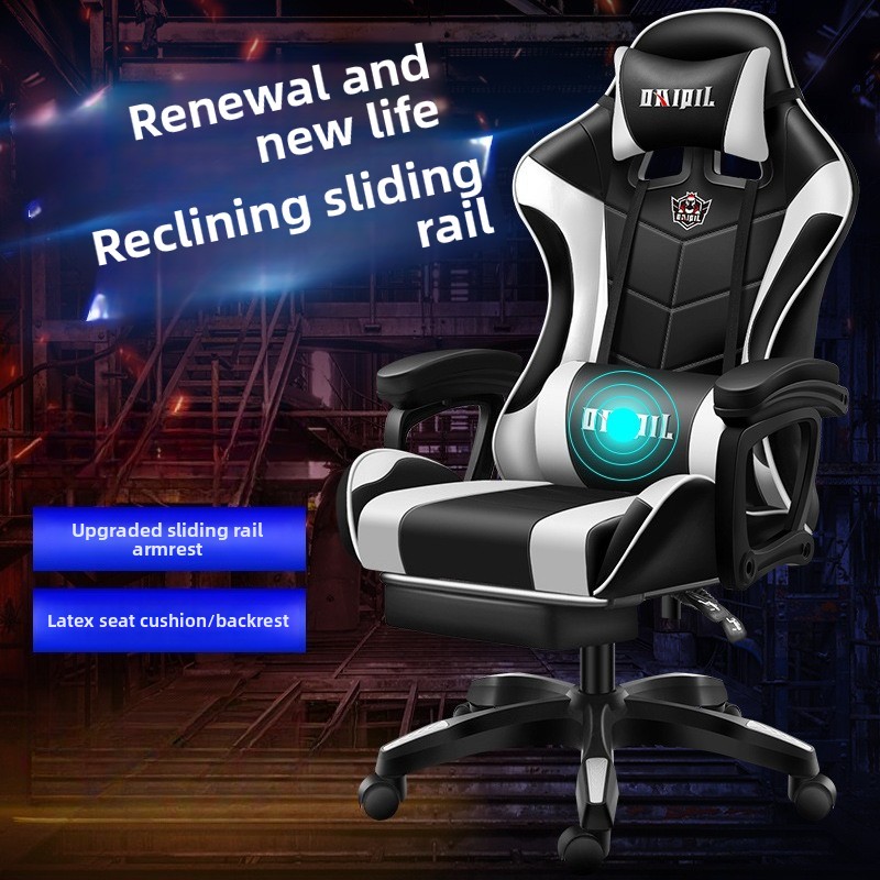 เก้าอี้เกมมิ่ง เก้าอี้เกมร้านอ - Office Furniture บทวิจารณ์และราคา